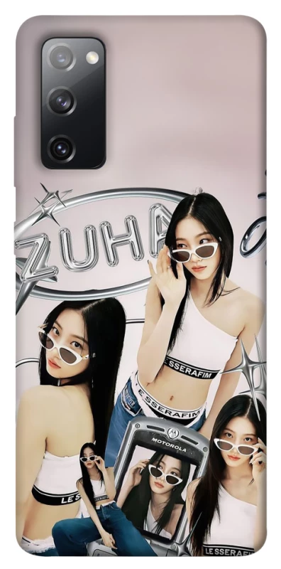 Чохол на Samsung Galaxy S20 FE Kazuha v2 - LE SSERAFIM фото 1 з 1