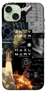 Чохол на Apple iPhone 15 Plus (6.7") Project Hail Mary ver.4 фото 1 з 1