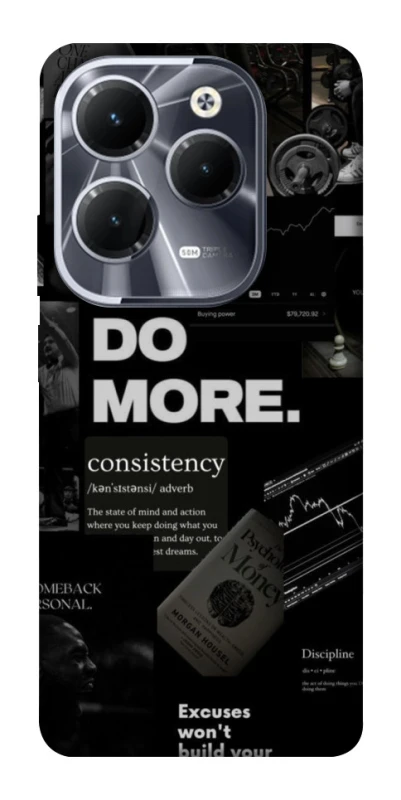 Чохол на Infinix Hot 40 Do more фото 1 з 1