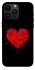 Чохол на Apple iPhone 14 Pro Max (6.7") Splash heart фото 1 з 1