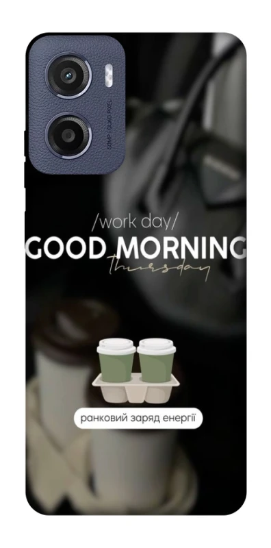 Чохол на Motorola Moto E15 Thursday coffee фото 1 з 1