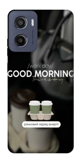 Чохол на Motorola Moto E15 Thursday coffee фото 1 з 1