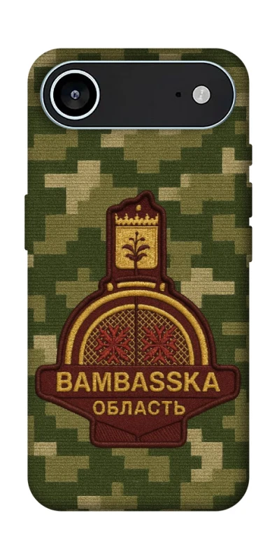 Чохол на Apple iPhone 17 Air (6.5") Bambaska фото 1 з 1