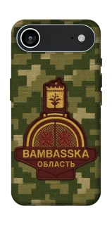 Чохол на Apple iPhone 17 Air (6.5") Bambaska фото 1 з 1