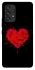 Чохол на Samsung Galaxy A53 5G Splash heart фото 1 з 1