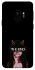 Чехол на Samsung Galaxy S9 the End фото 1 из 1
