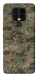 Чохол на TECNO Camon 16 SE Camouflage v32 фото 1 з 1