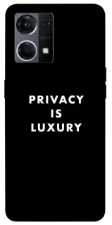 Чохол на Oppo Reno 7 4G Privacy is luxury фото 1 з 1