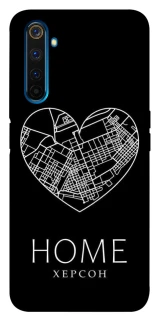 Чехол на Realme 6 Pro Херсон Home фото 1 из 1