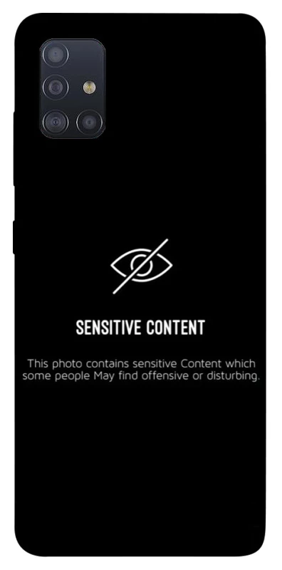 Чохол на Samsung Galaxy M51 No image фото 1 з 1