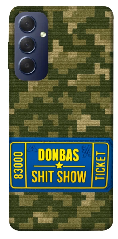 Чохол на Samsung Galaxy M54 5G Donbas ticket фото 1 з 1