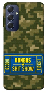 Чохол на Samsung Galaxy M54 5G Donbas ticket фото 1 з 1
