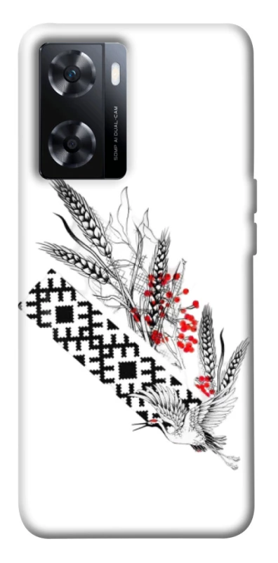 Чехол на OnePlus Nord N20 SE Родина фото 1 из 1