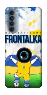 Чохол на Oppo Reno 4 Pro Фронталка №99 v2 фото 1 з 1