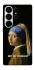 Чохол на Samsung Galaxy S26 Ultra Not My Problem фото 1 з 1