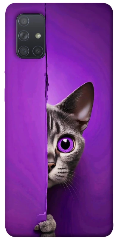 Чохол на Samsung Galaxy A71 Кіт-підглядач фото 1 з 1