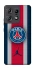 Чохол на Motorola Edge 50 Pro FC PSG v3 фото 1 з 1