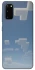 Чехол на Samsung Galaxy S20 Minecraft sky фото 1 из 1