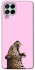 Чохол на Samsung Galaxy M53 5G Leopard Meow фото 1 з 1