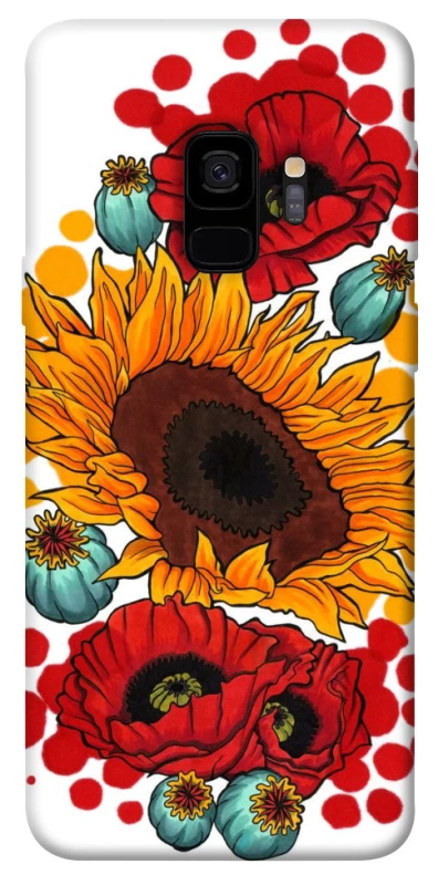 Чохол на Samsung Galaxy S9 Соняшники та маки фото 1 з 1