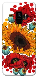 Чехол на Samsung Galaxy S9 Подсолнечники и маки фото 1 из 1