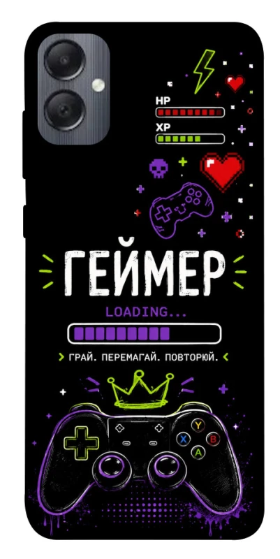 Чехол на Samsung Galaxy A05 Геймер фото 1 из 1