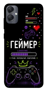 Чехол на Samsung Galaxy A05 Геймер фото 1 из 1