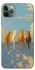 Чохол на Apple iPhone 11 Pro Max (6.5") cats on wall фото 1 з 1