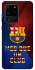 Чохол на Samsung Galaxy S20 Ultra FC Barcelona v5 фото 1 з 1