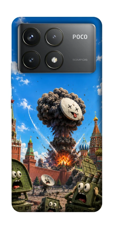 Чохол на Xiaomi Poco F6 Pro Moscow never sleeps ver.7 фото 1 з 1