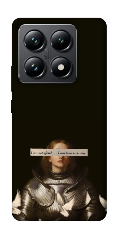 Чохол на Xiaomi 14T Pro Not afraid фото 1 з 1