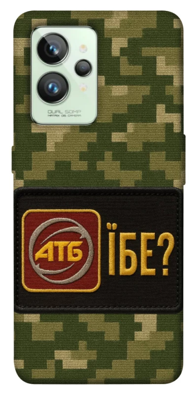Чохол на Realme GT2 Абб фото 1 з 1