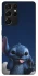 Чохол на Samsung Galaxy S21 Ultra Stitch ver.2 фото 1 з 1