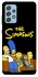 Чохол на Samsung Galaxy A52 4G / A52 5G The Simpsons фото 1 з 1