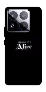 Чохол на Xiaomi 15 Pro Alice in Borderland ver.7 фото 1 з 1
