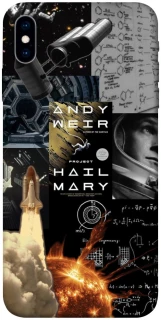 Чохол на Apple iPhone X (5.8") Project Hail Mary ver.4 фото 1 з 1