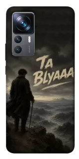 Чехол на Xiaomi 12T / 12T Pro Ta Blyaaa фото 1 из 1