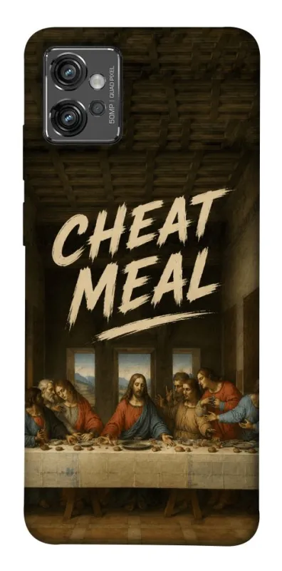 Чохол на Motorola Moto G32 Cheat Meal фото 1 з 1