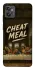 Чохол на Motorola Moto G32 Cheat Meal фото 1 з 1