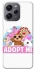 Чехол на Xiaomi Redmi 12 Adopt Me Pets Logo фото 1 из 1