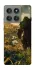 Чохол на Motorola Edge 60 Pro Orc фото 1 з 1