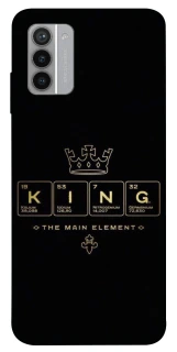 Чехол на Nokia G42 King ver.1 фото 1 Чехол на Nokia G42 King ver.1 фото 1 из 1