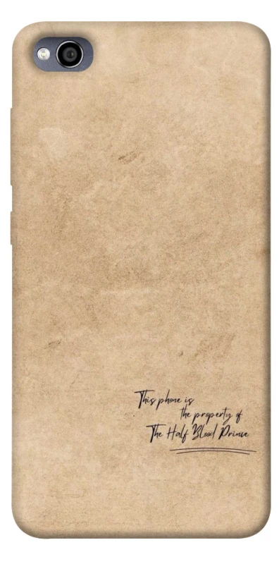 Чохол на Xiaomi Redmi 4a Harry Potter Half-Blood Prince фото 1 з 1