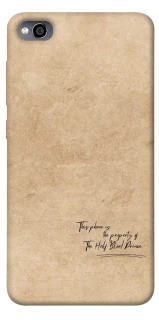 Чехол на Xiaomi Redmi 4a Harry Potter Half-Blood Prince фото 1 из 1