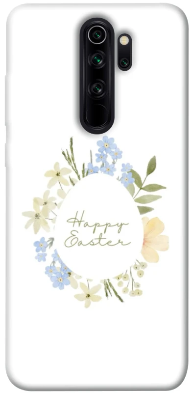 Чехол на Xiaomi Redmi Note 8 Pro Easter ver.6 фото 1 из 1