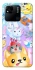 Чохол на Xiaomi Redmi 10A Adopt Me Rainbow Pet Parade фото 1 з 1