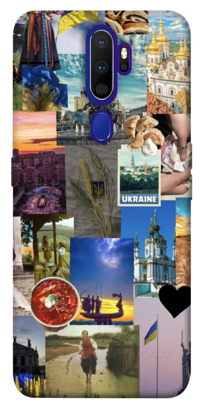 Чохол на Oppo A5 (2020) / Oppo A9 (2020) Ukraine style ver.1 фото 1 з 1