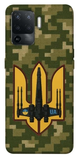 Чохол на Oppo Reno 5 Lite ВВС фото 1 з 1