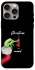 Чохол на Apple iPhone 15 Pro Max (6.7") Grinch mood фото 1 з 1