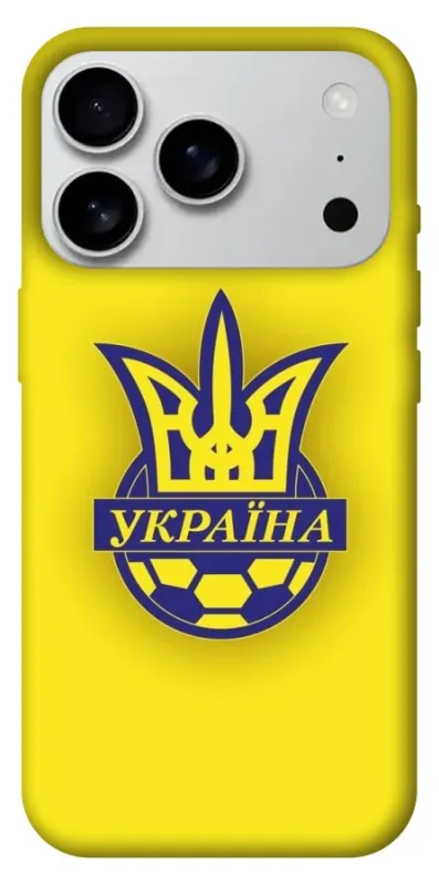 Чохол на Apple iPhone 18 Pro Max UA-Football ver.7 фото 1 з 1